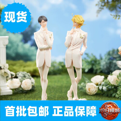 灼日模城GSC POP UP PARADE 同级生 佐条利人 草壁光婚礼手办现货