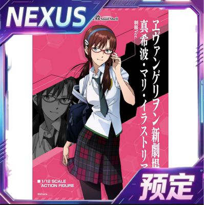 定金预售蜗之壳新世纪福音战士EVA真希波校服1/12可动