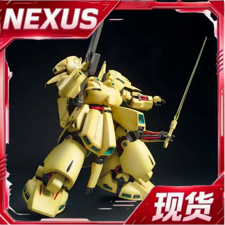 现货 万代 MG 1/100 机动战士高达Z THE-O-1 铁奥 拼装模型