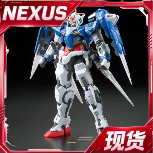 现货 万代 RG 18 1/144 OO Raiser高达 升降翼 oor 00R强化 拼装