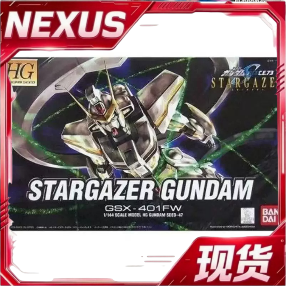 现货 万代 HG SEED 47 1/144 Stargazer Gundam 观星者 高达 拼装
