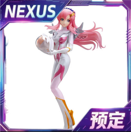 眼镜厂 高达SEED 拉克丝 克莱因 驾驶服 珍珠色 9月定金