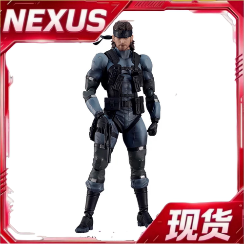 现货 figma 索利德 斯内克 MGS2 ver. Update Edition