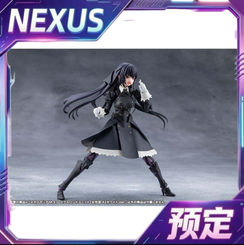 配件 CX043 无限邂逅MSG 女性A型手部替换套装 白色 9月定金