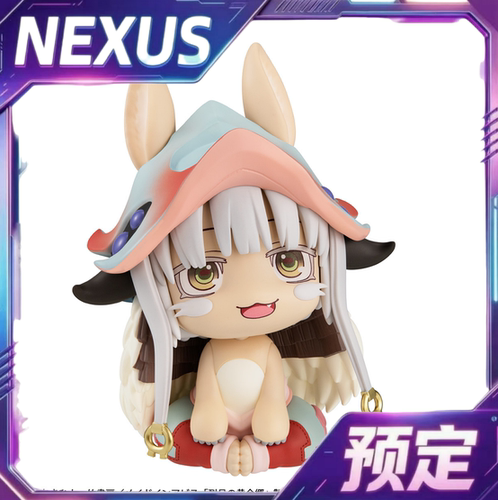 Megahouse LookUp 来自深渊烈日的黄金乡 娜娜奇 再版 10月定金
