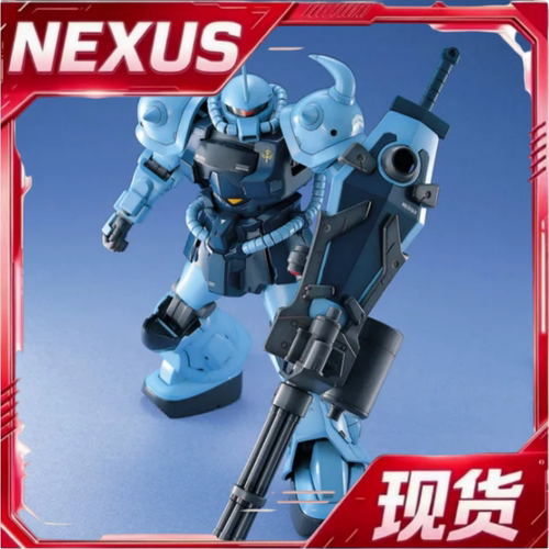 现货 万代 MG 1/100 B3老虎 MS-07B3 GOUF CUSTOM 08小队 高达