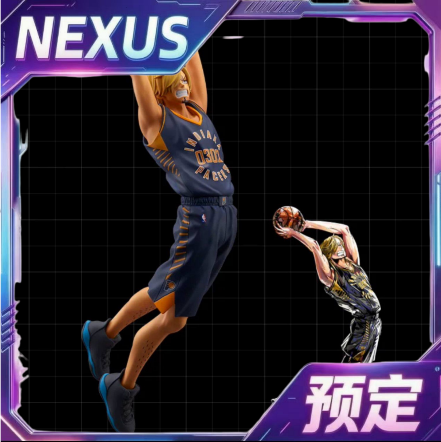 眼镜厂 航海王 x NBA MSP 山智 印第安纳步行者队