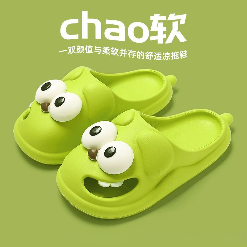 高端洞洞鞋薄底凉拖情侣款前包头