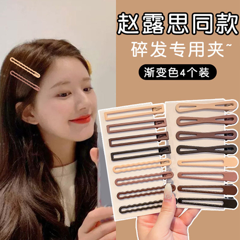 2024网红爆款热天发夹鬓角新款女士女式头掐子恰头发的恰子夹子