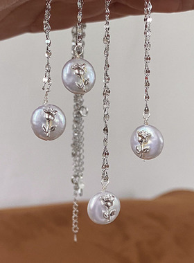 天然巴洛克珍珠正品淡水珍珠