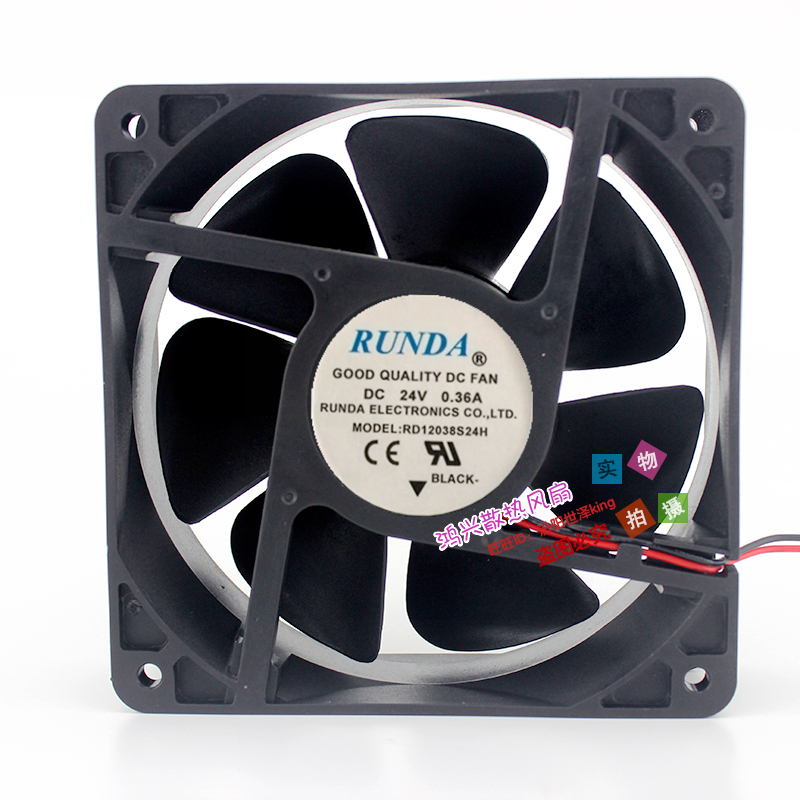 全新RUNDA RD12038B/S24H 12038 24V 0.36A 12cm电焊机变频器风扇