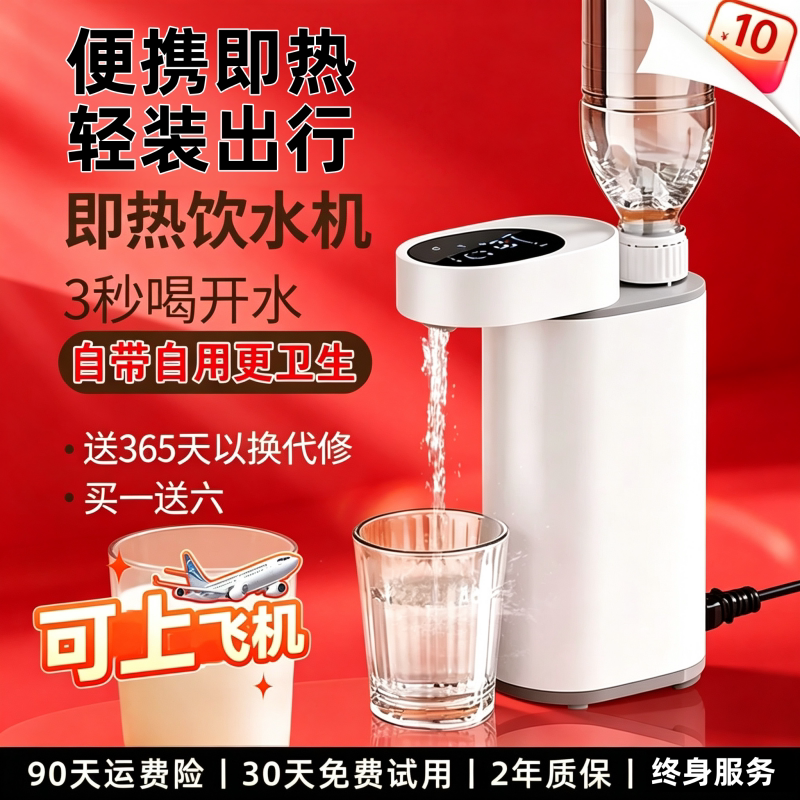 【官方正品】便携式折叠烧水壶
