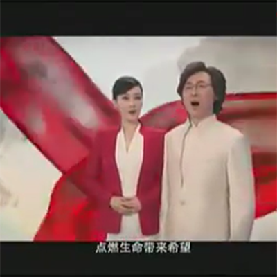谭晶 廖昌永 永恒的歌对唱伴奏晚会演唱伴奏精品制作