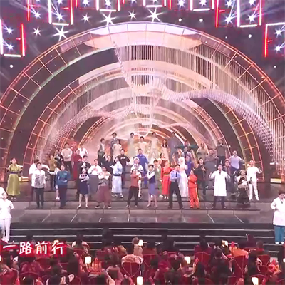 华语群星合唱早安阳光2023春软音源