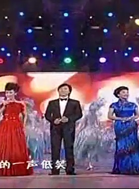 廖昌永张也谭晶宋祖英 万家灯火 高品质伴奏 带伴唱版