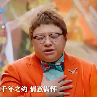 韩红 千年之约 高品质伴奏 独家制作 无损音质