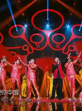 MIC男团 胡文阁 我爱你中国 京歌伴奏 真录京胡 原版扒带伴奏