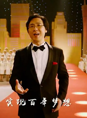 廖昌永 向往 高品质伴奏 独家制作 带伴唱版 无损音质