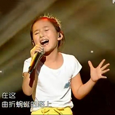 张钰琪 我是一只小小鸟 高品质伴奏 本店制作 无损音质