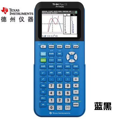 德州仪器SAT/AP考试图形计算器