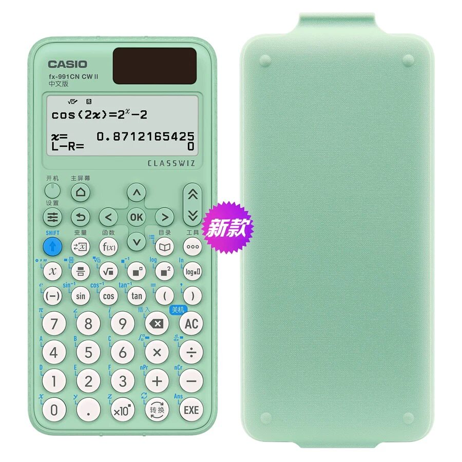 卡西欧考研考试计算机