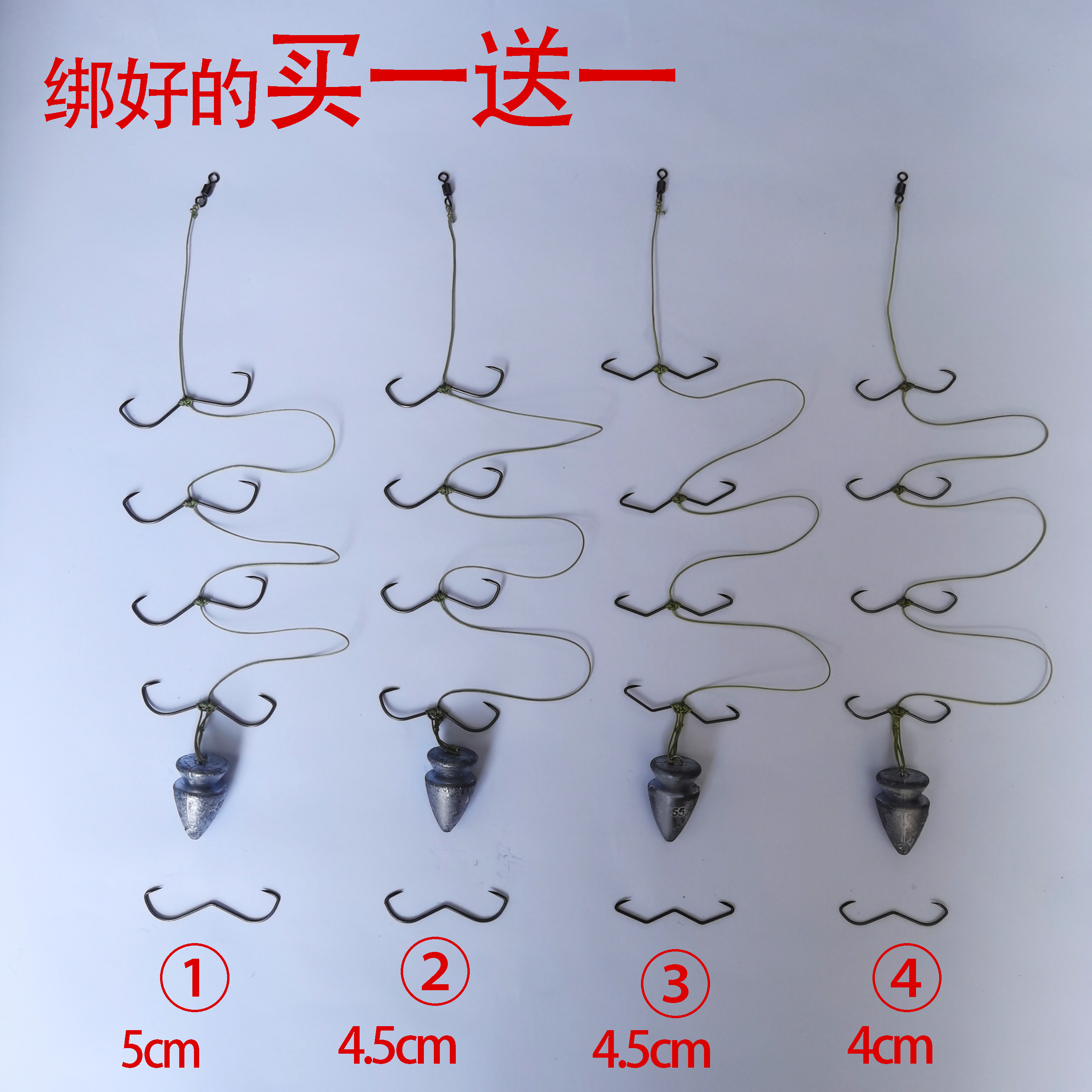 快枪手甲鱼钩王八钩锚鱼钩甲鱼枪串钩团鱼钩打鳖钩锚钩甲鱼枪配件