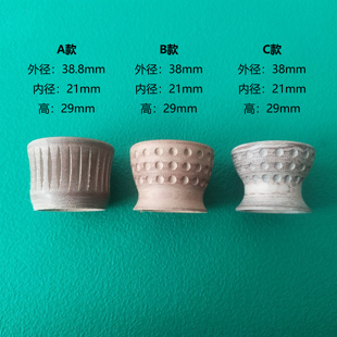 快枪手甲鱼枪盘子八卦轮手刹硅胶电木刹车抱刹手刹甲鱼枪配件