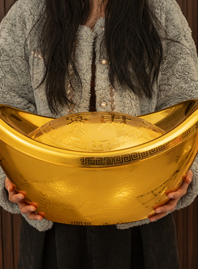 金元宝摆件仿真空心塑料道具