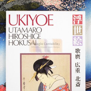 日本画和风浮世绘歌麿広重北斎名画主题明信片10张一套