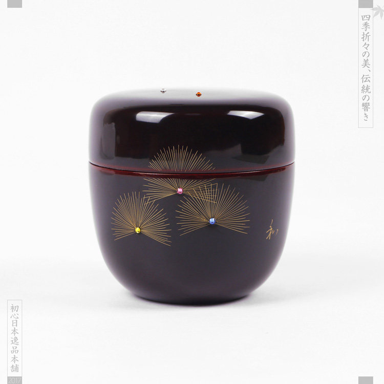 新品 日本漆器茶叶罐 沈金松寿 日本茶道中枣茶叶盒 真漆 女性向
