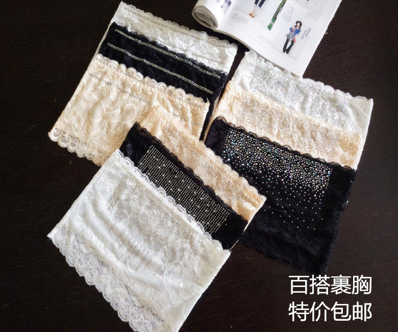 特价百搭防走光短款裹胸亮钻蕾丝小吊带抹胸裹胸围胸内搭包邮黑色