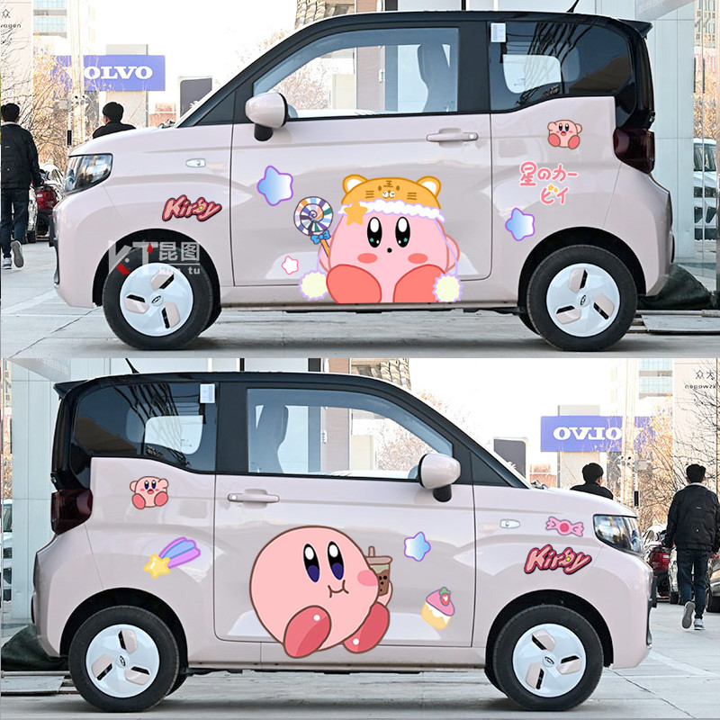 五菱装饰车贴导气槽材质防水防晒