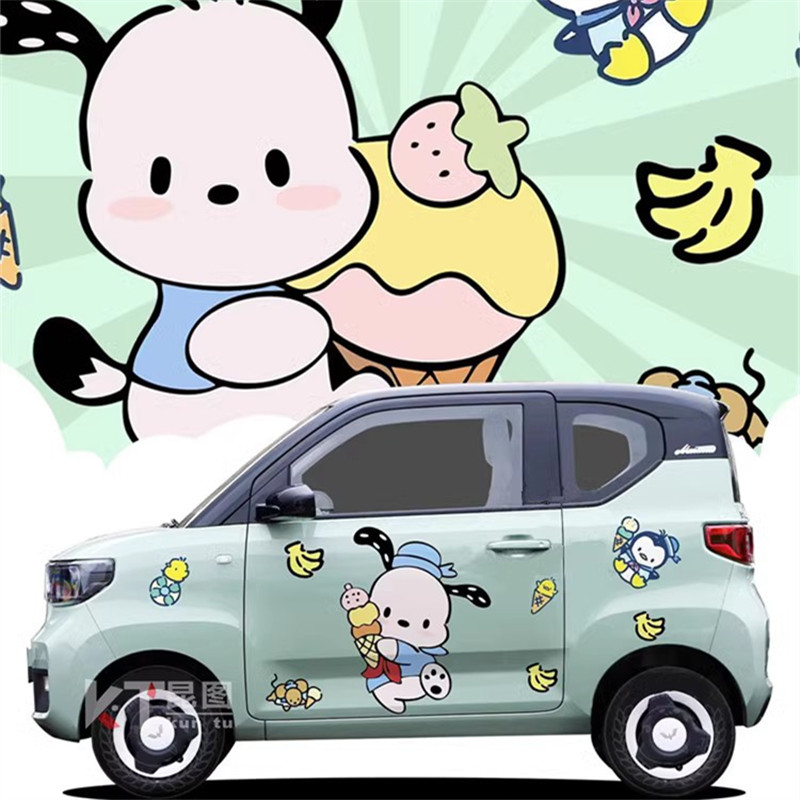 导气槽材质防水防晒撕开不留胶