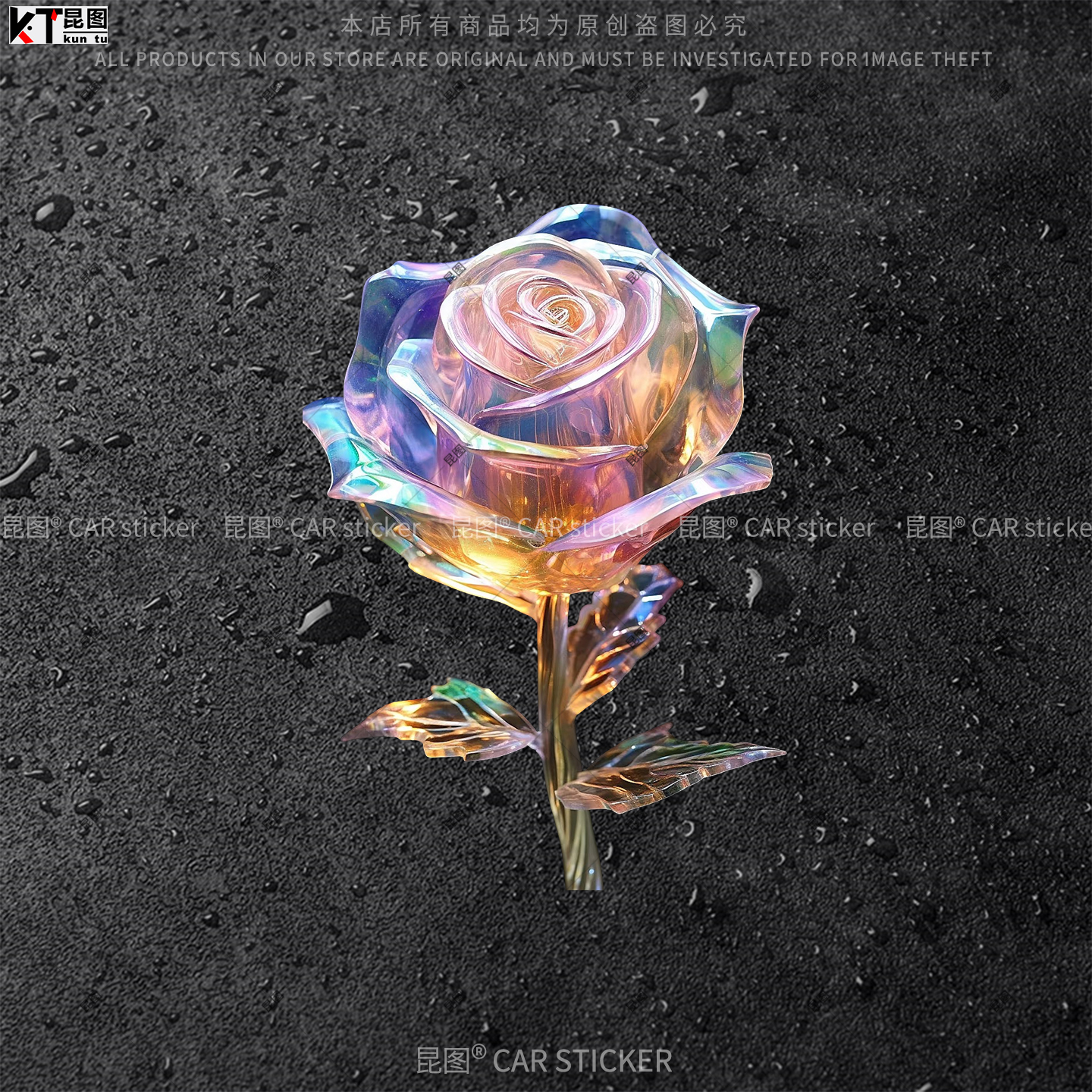 水晶玫瑰花汽车贴纸防水防晒车贴