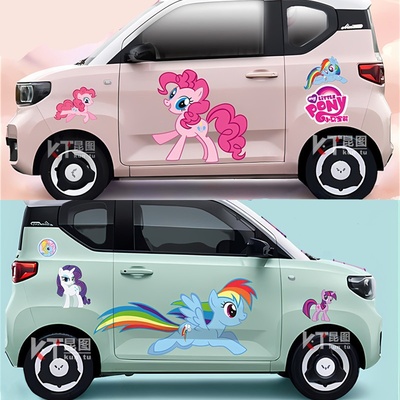 导气槽材质防水防晒撕开不留胶