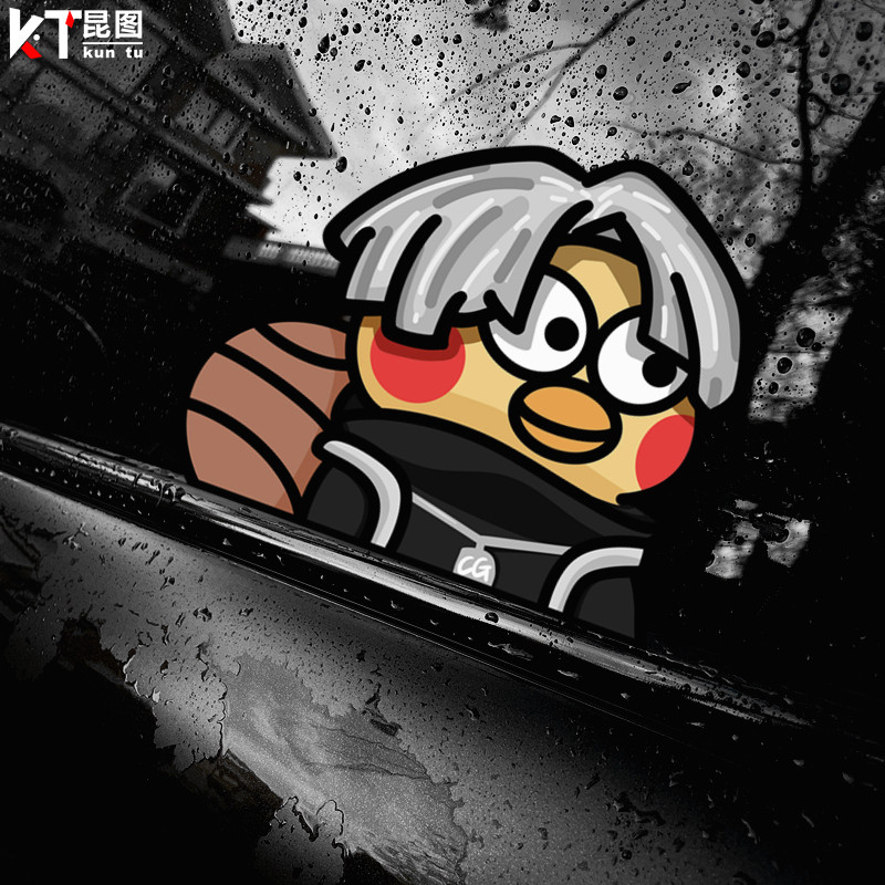 创意搞笑车贴鸡你太美抖音同款网红贴纸你干嘛啊卡通恶搞装饰贴画