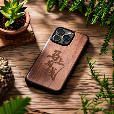 适用于iphone16马上发财木质手机壳苹果15ProMax胡桃实木保护套木质手机套13promaxTPU全包防摔16pro