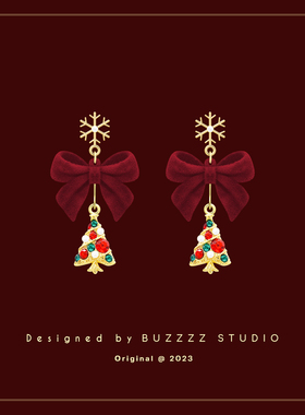 原创镶钻圣诞树耳饰女红色蝴蝶结高级耳钉耳环耳夹圣诞节送闺蜜