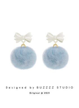 BUZZ冬季蓝色百搭毛绒毛球耳环简约少女可爱耳钉无耳洞耳夹耳饰