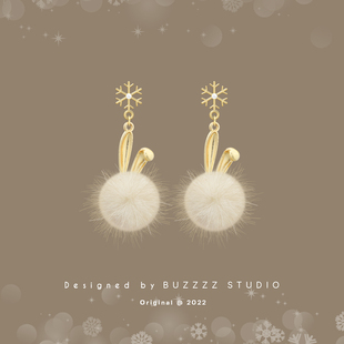 原创设计新年兔耳毛球耳环冬天温柔适合过年耳饰无耳洞耳夹耳钉女
