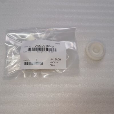 柯美PF703/707/709空转齿轮，A0GD210300，原装全新