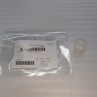 4065.全新原装 柯美C1085送粉齿C8000 1060 6085 56AA77330 1085