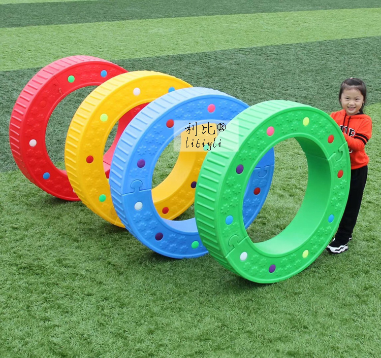 儿童大滚圈早教中心塑料半月摇幼儿园独木桥游戏感统训练器材特价