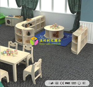 幼儿园实木制玩具柜子儿童区角造型整理收纳架松木转角组合隔断柜