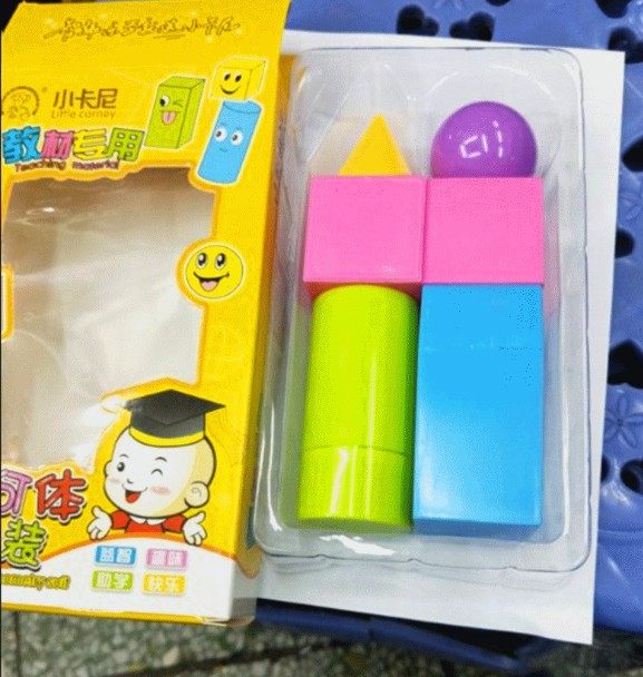 多种体正方体几何体数学学习教具 儿童小学生立体模型教学道具