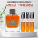 Couture橘滋 Dirty English Juicy 脏话男士 香水小样持久木质淡香
