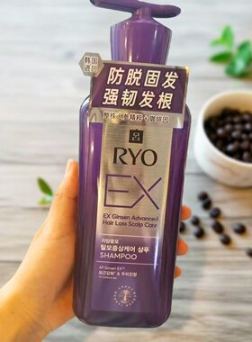 韩国吕无硅油强韧防掉发洗发水