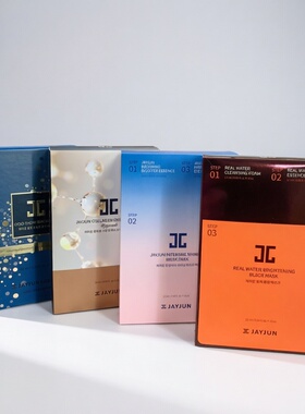 韩国进口捷俊橙色三部曲樱花面膜JAYJUN补水贴片面膜滋润保湿贴