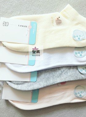 浪姿透气女袜子船袜带网眼纯棉夏薄款舒适吸汗浅口5双包邮L7658A