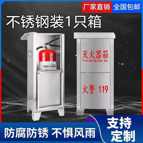 加厚不锈钢开发票量大从优
